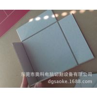 ӺƷԴ ȫԶԴ ͵ԴƷи