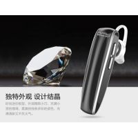 QCYQ13 ߶  ͨ4.0