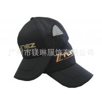 供应帽子工厂批发各种 团体帽 工作帽 外贸帽子定做 广州棒球帽