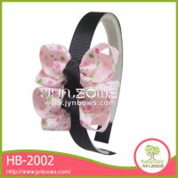 ʱжͯ СHB-2001