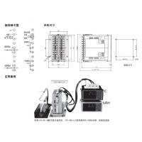 THT-400-A/R T0640ʪȱ任 SHINKO йܴ