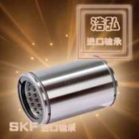 NSK 22218Ĺ нд