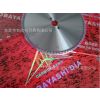 ӦСKOBAYASHIʵľޱ߾иٻޱ350*5.0*50.8*70T