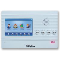 供应力欧楼宇对讲系统 4.3寸彩屏可视对讲室内机 ATX88SD64 室内分机