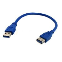 供应USB 3.0线 A公对A母线 公对母 AM对AF延长线 1.5米2米3米