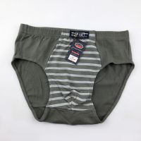 義烏內(nèi)褲批發(fā) 3D立體裁剪男士三角褲 熱銷純棉全棉內(nèi)褲 條紋內(nèi)褲