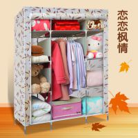 大容量防尘防水时尚布衣柜新款***时尚简易衣柜无纺布超