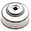 Ӧ97401ñʽ 65MM, 14