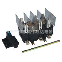 供应上海人民刀开关 熔断器组HH15(QSA)  400/3 飞灵熔断体