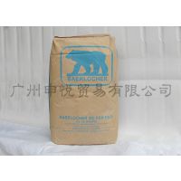 供应供应德国熊牌热稳定剂浅色电线电缆70/90℃专用型号MC 90214 KA