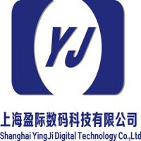 上海盈际数码科技有限公司