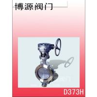 D371߶Լʽ