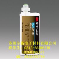 3M8805LH低卤素丙烯酸胶粘剂