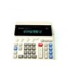 (yng)CS-2122HӋ(j) Sֱ