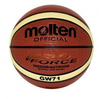 ***正品摩腾 篮球 室内外水泥地耐磨防滑比赛 花式篮球 BGW71-2G