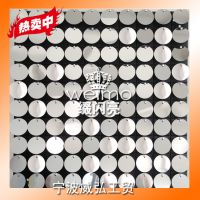 㽭綯/綯ƬӦ522-127