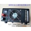 ӦEYA ʹҵصԴ 12V 83.4A 1000W