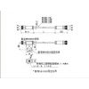 ӦAG-3302