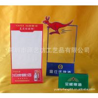 供应【热销】2014年新款亚克力三叶旋转餐牌 有机玻璃台卡制作加工