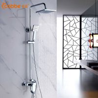 卡贝卫浴花洒套装 全铜淋浴器带升降浴室淋雨喷头套装 98246厂家