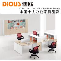 【迪欧】迪雅 双人位1.6m组合办公桌 简约现代 出口品质 E1级环保材质卡位
