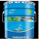 选择环氧地坪漆所需要注意的问题