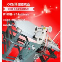 Ӧڰ3D߻ 8B߳豸 ҵһ 