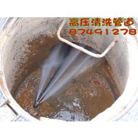 宁波北仑环卫抽粪吸粪 污水池处理找翔瑞最贴心 87473586