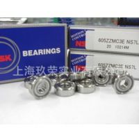NSK  ձNSK 6205Z ߴ:25*52*15 ԭװ