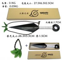 火影忍者盒装大胶苦无+斑三勾玉套装动漫周边动漫晓组织道具套