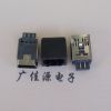 Ӧ5PIN MINI USBӿڵ·