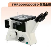 ʱԽTMR2000/2000BDý΢