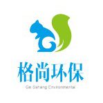 广州格尚环保设备有限公司