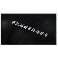 47糬խҺƴ