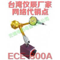 ̨ǳECE-300A/ԱECE-300A/Ա