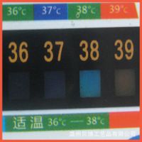 ҹӦӤϴ迨ˮ¿ϴˮ¶ȿɷʹ