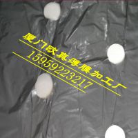 供应湖南银黑反光菜园打孔除草膜 朔料共挤银黑双面地膜