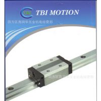 供应 TBI直线导轨/ TRH35VL/  TRH35VE