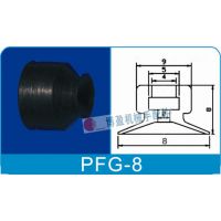 SMC真空吸盘，广东省东莞市机械手配件厂，PFG-8妙德吸盘,PF吸盘