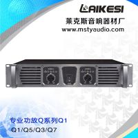 ˹ LAIKESI С Qϵרҵ̨칦 Q1ϲʽŻ500w