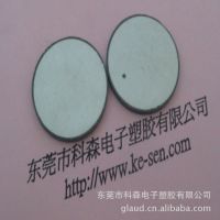 ӦƬ20MM  רҵ ɿ ӭǢ̸ѡ