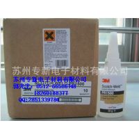 (yng)3M5925VHBz