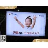 4Gֻ䣬Ĥ1