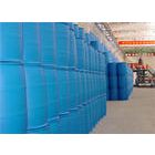 纸张防霉剂,纺织防霉剂,皮革防霉剂,防霉整理剂,防霉剂