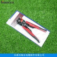 HanrroAWS-003Զǯ