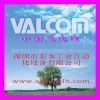 ձvalcomֿVPRQϵ
