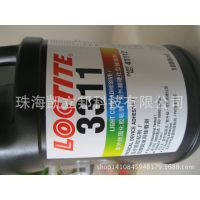 ̩loctite3311Ʒʾ̼ҽƼϽUV
