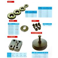方形辅助器 定位圈 垃圾片 塞打镙丝 银钢支
