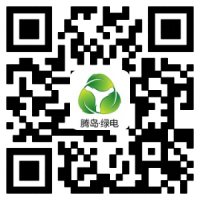 广州腾岛绿电力技术开发有限公司