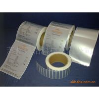 Zebra XiIII Plus 170 label printer ǩ